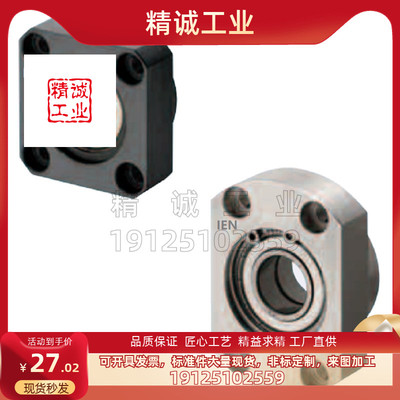 带扣环双轴承小型BGREB BGSEB BGCEB606 608 6900 6000 6901 6001