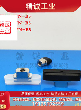 SMC㮋圆真空吸盘ZP2-T6010WN-B5 ZP2-T6020WS-B5 ZP2-T6030WN-B5