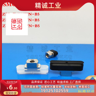 T6020WS SMC㮋圆真空吸盘ZP2 ZP2 T6030WN T6010WN