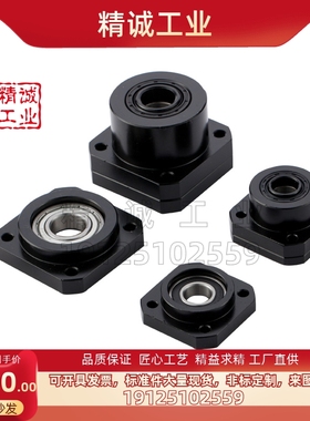 怡合达型圆法兰丝杠支座组件经济型固定侧LEC01-6/8/10/15/20/25