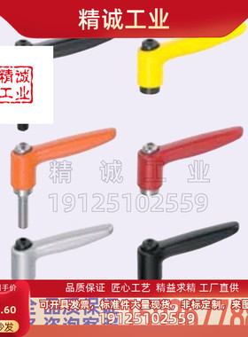 替代米思米固定把手 CLDM8-16/20/25/32/40/50-B/M/S05