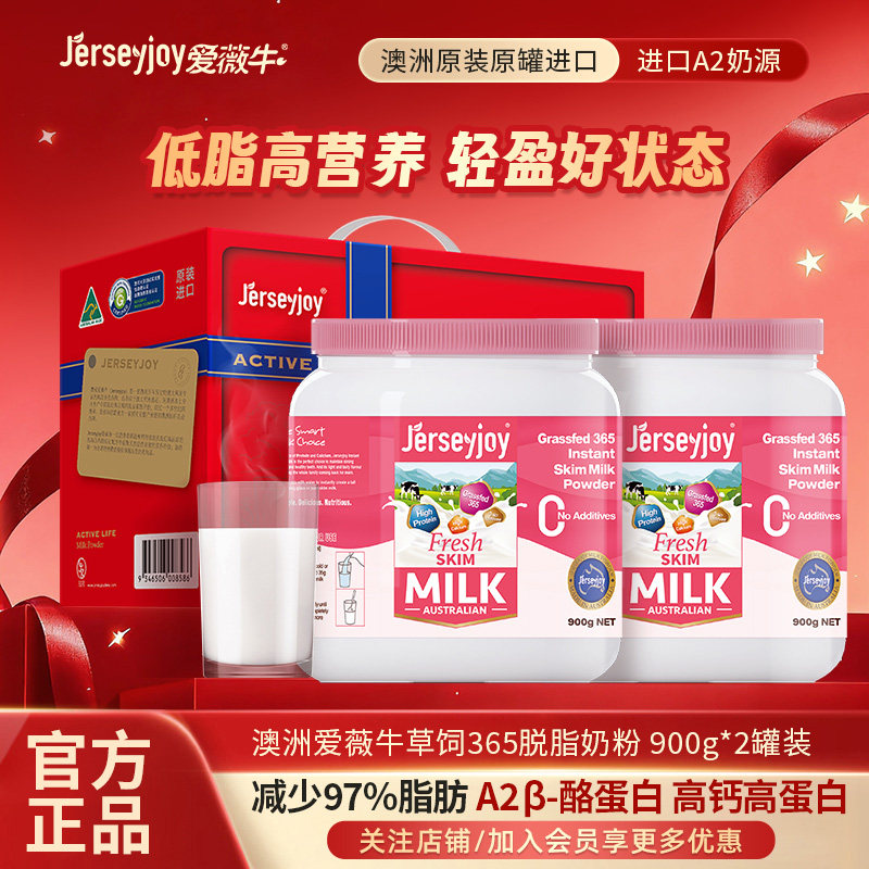 ���������װ����ޱţ���޸߸���֬����Ůʿ�̷۹ٷ���Ʒ26��9�� 114.1Ԫ