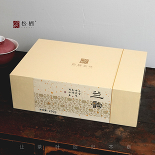 【松栖】『兰韵』铁观音祥华旧寨兰香正味正秋不伤胃口粮款乌龙茶