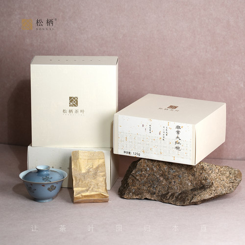 非常大红袍纯种奇丹母树品种武夷岩茶必喝款茶香奇特茶气足 - 封面