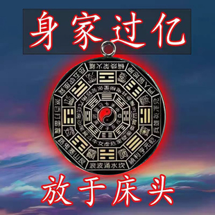 【2025财神】开库五路财源招财进宝财库聚财挂饰钥匙扣高端挂件