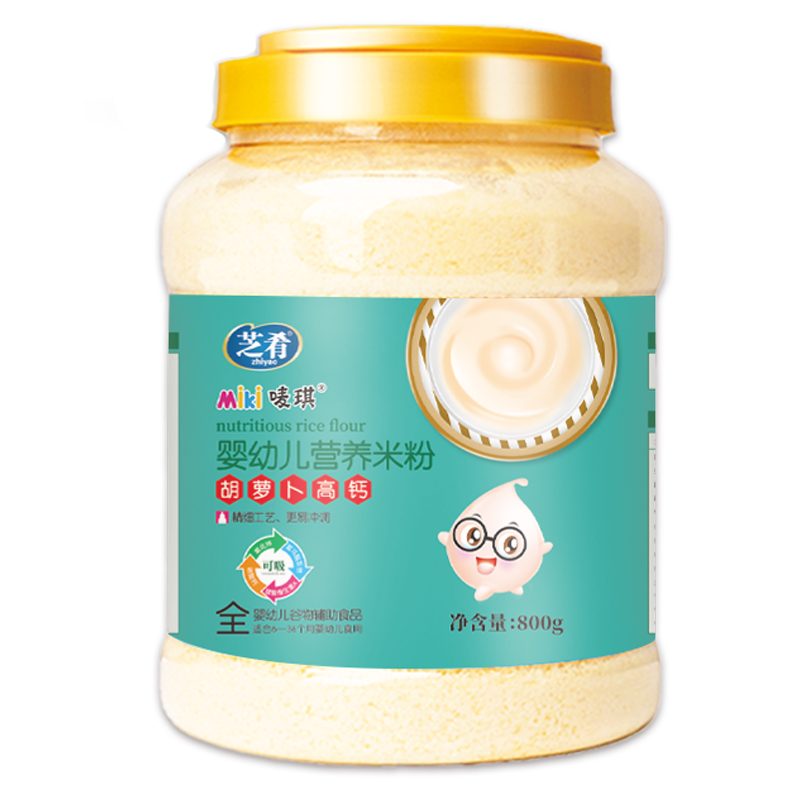 宝宝辅食婴儿钙铁锌米粉米糊800g