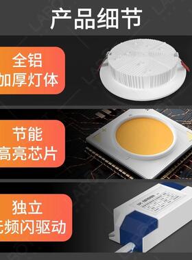 寸筒灯led4寸1LDW2w嵌入式518m瓦9公分3天花灯7射孔灯6开15c商铺