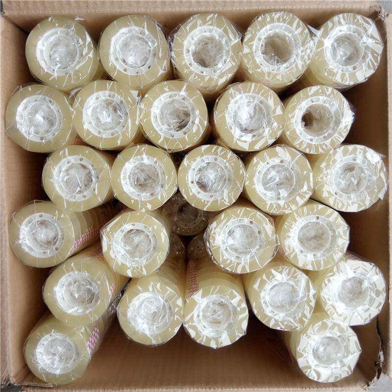 学FMT文具透明胶小宽1./1.8cm生文具胶带扎口2小号办带公小胶带