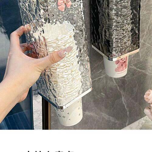 轻奢一次性杯子取杯纸打杯架免孔壁挂吧imega水饮水机器防尘收纳
