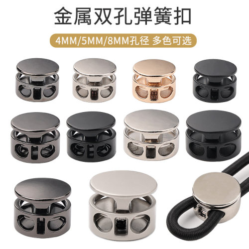 孔位精准不割线 金属卡扣 卡紧牢固