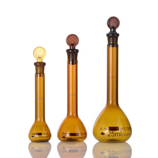 授权天玻玻璃容量瓶A级包检10 20 25 50ml100 2505001000ml棕量瓶