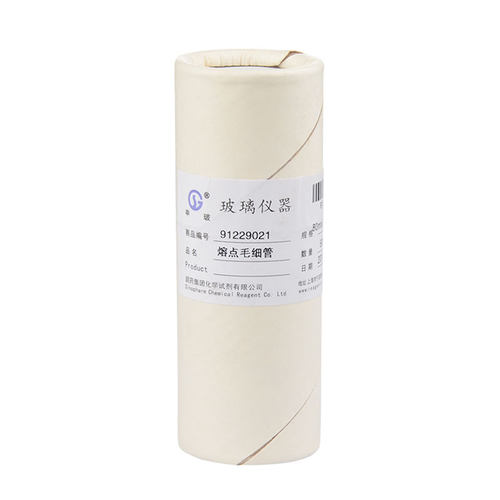 申玻玻璃点样毛细管标准熔点毛细管内径0.9-1.1管长80mm 500支/筒