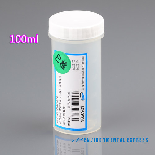 计量认证塑料进口pph电热消解
