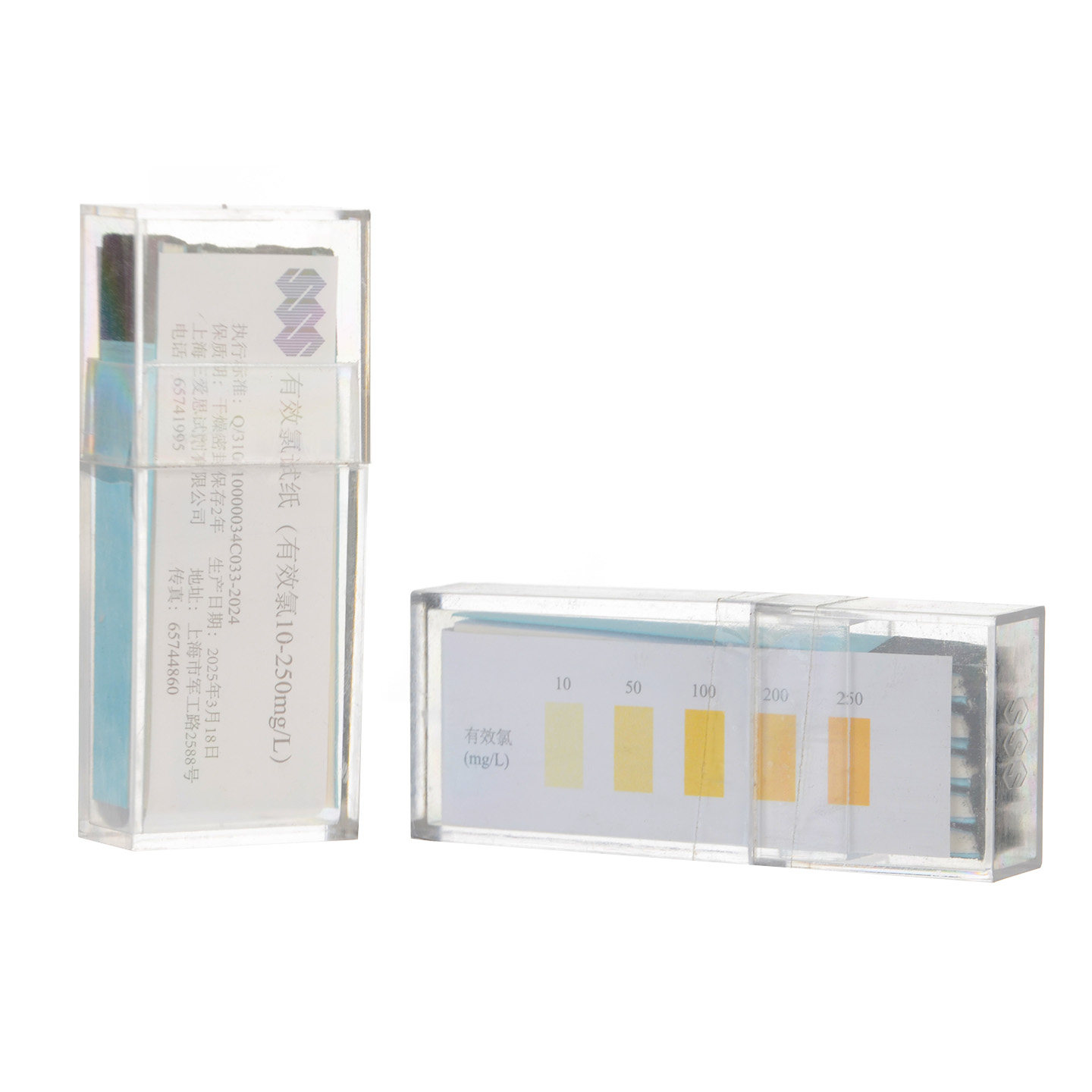 三爱思测氯试纸0-10-250mg/L余氯检测84含氯消毒剂污水