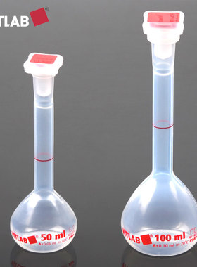 包检塑料容量瓶A级透明PMP容量瓶50/100/250ml证书德国进口VITLAB