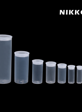 日本按盖小瓶亚速旺样品瓶PP试剂瓶塑料瓶NIKKO加厚防漏1ml-100ml