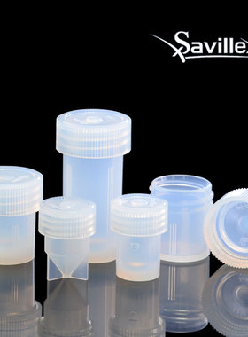 PFA溶样罐直身瓶特氟龙消解罐U型平底15ml30ml低溶出Savillex进口