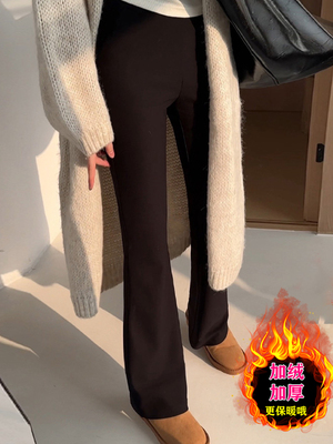 黑色加绒微喇裤女秋冬新款大码直筒修身显瘦小个子弹力休闲西装裤
