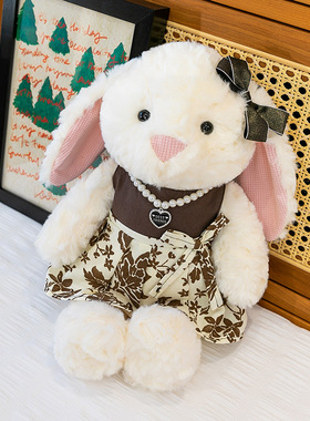 超萌爱心吊坠项链兔毛绒玩具表白公仔女孩生日礼物花裙兔家居摆件