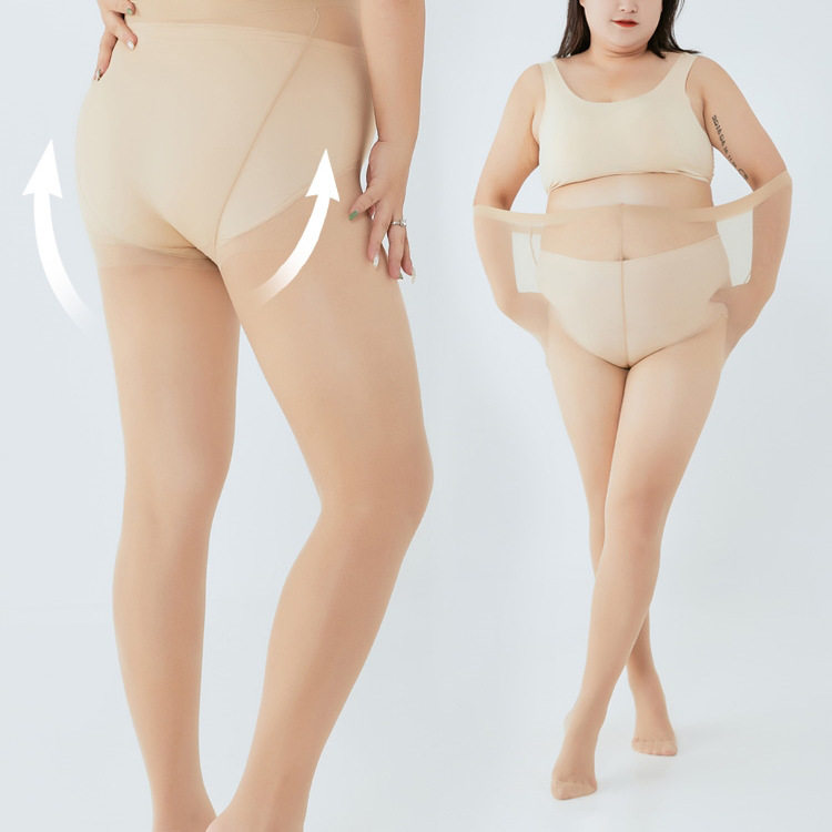 丝袜女肉色超薄款不掉档加肥加大光腿神器大码连裤袜女防勾丝