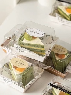 盒切块蛋糕加高正方盒子 一次性透明5寸蛋糕盒提拉米苏6寸蛋糕包装