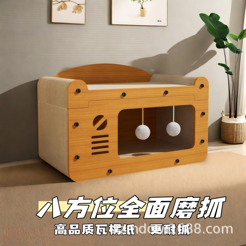 四季通用宠物猫抓板猫窝不掉屑猫爬架一体抗磨猫玩具猫房耐磨抓