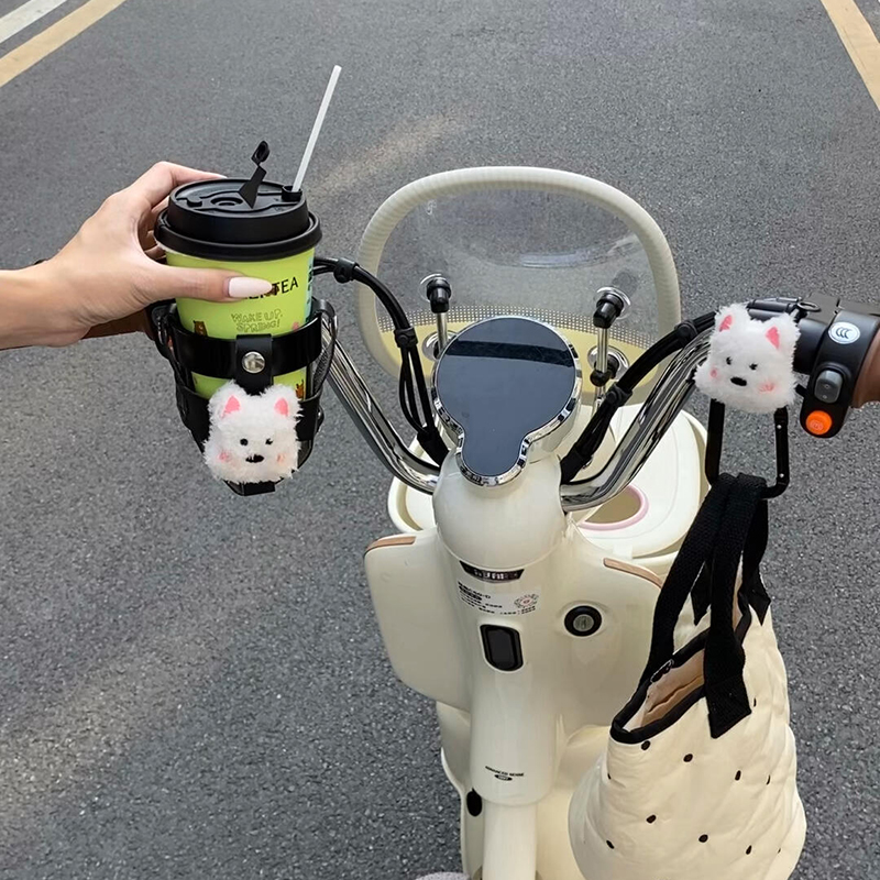 电动车水杯架前置车把水壶支架自行车咖啡奶茶架子爱玛雅迪通用