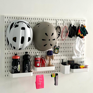 骑行装备收纳架免打孔洞洞板公路车配件壁挂置物架展示玄关墙上架