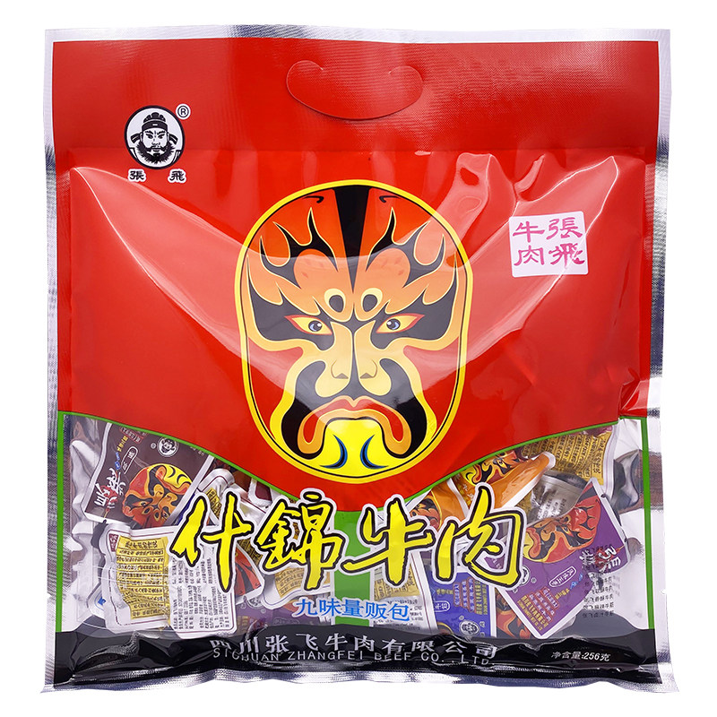 张飞什锦牛肉256g大礼包肉干四川阆中特产成都零食小吃
