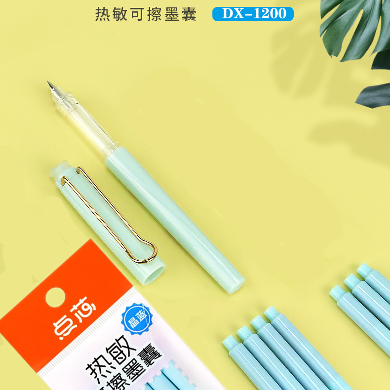 点石点芯热敏可擦钢笔专用墨囊可替换可擦晶蓝小学生钢笔替芯