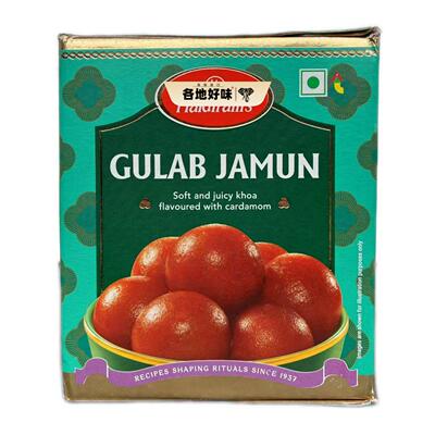 indian Food 印度食品sweets Gulab Jamun 汤圆 甜点 1kg