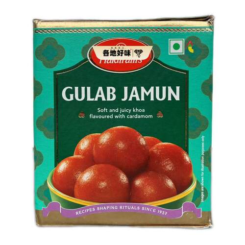 indian Food 印度食品sweets Gulab Jamun 汤圆 甜点 1kg