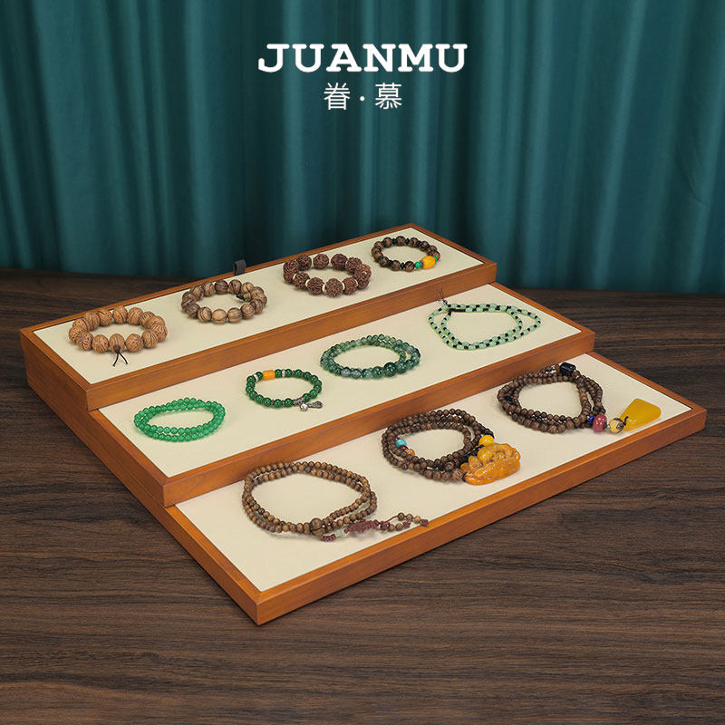 眷慕实木首饰托 托盘珠宝底板增高板珠宝直播间展示道具阶梯展示