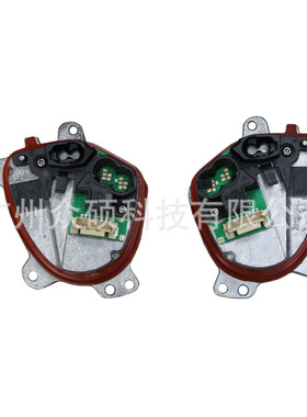 新款23508301/23508302LED转向灯光源模块适用于5系G30/G38 LCI