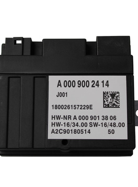 A0009002414油泵电脑2015-2020W205/W217/W253/W213/W222/W257