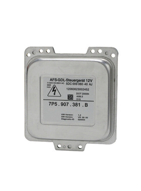2011-2013适用于卡宴大灯镇流器高压包7P5907381B 5DC009060-40