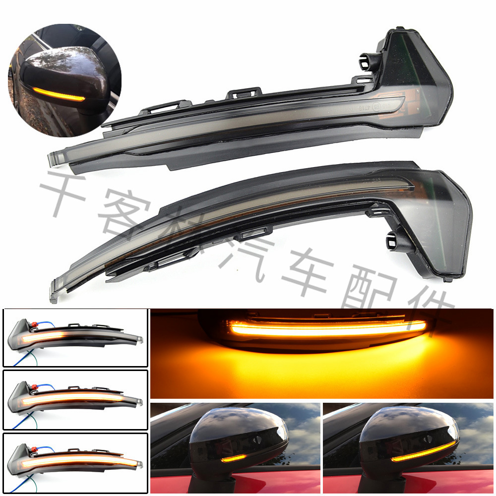适用于奥迪A1 8X 2011-2017黄光流水LED后视镜改装流光转向信号灯