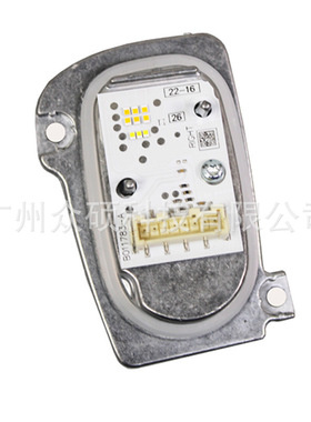 LED天使眼8V0998473A 8V0998474A 用于2017年后A3/S3矩阵大灯