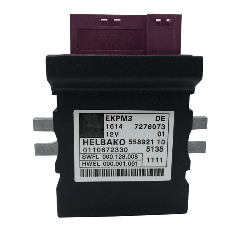 F01/F02/F07 GT F10/F18/F25燃油泵电脑模块16147276073