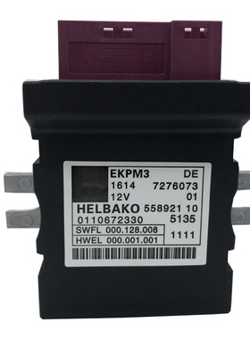 F01/F02/F07 GT F10/F18/F25燃油泵电脑模块16147276073