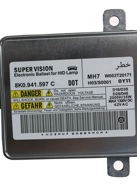 D3氙气灯安定器适用于大众系驱动模块8K0941597C