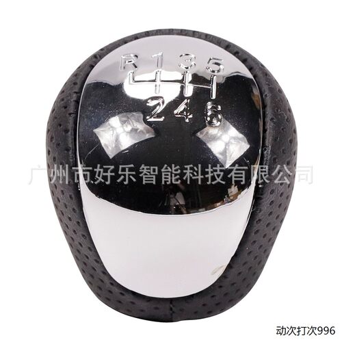 适用现代悦动起亚福瑞迪