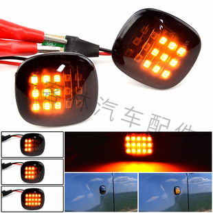 Octavia Rapid 西雅特叶子板边灯 奥迪A3 适用于斯柯达昕锐