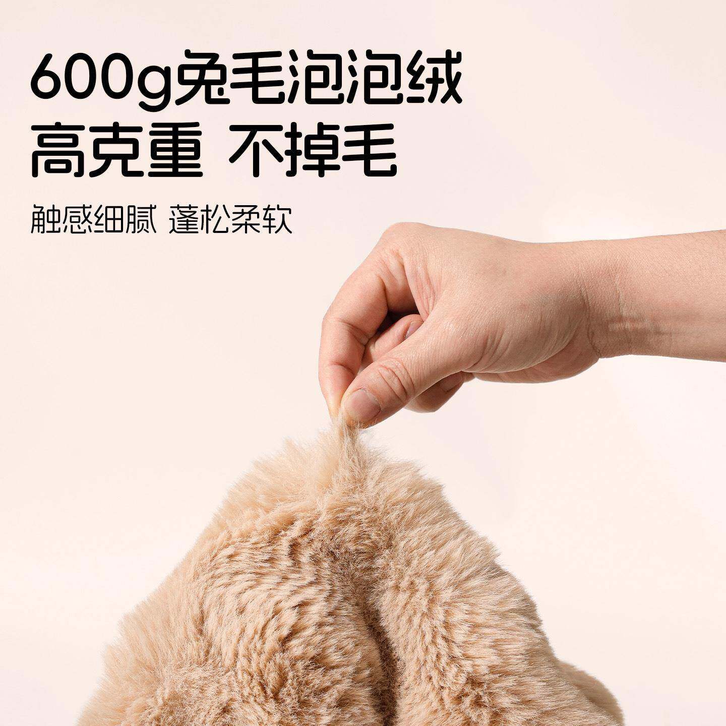 狗窝椭圆兔毛泡钰宠泡绒柔软舒适透现货半封季闭垫保软猫狗窝冬暖