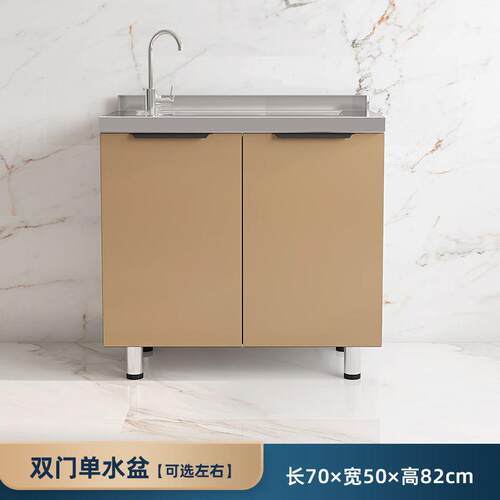 不钢见详情橱灶台柜一体用简易经锈济租房储物柜碗柜水槽柜家厨房