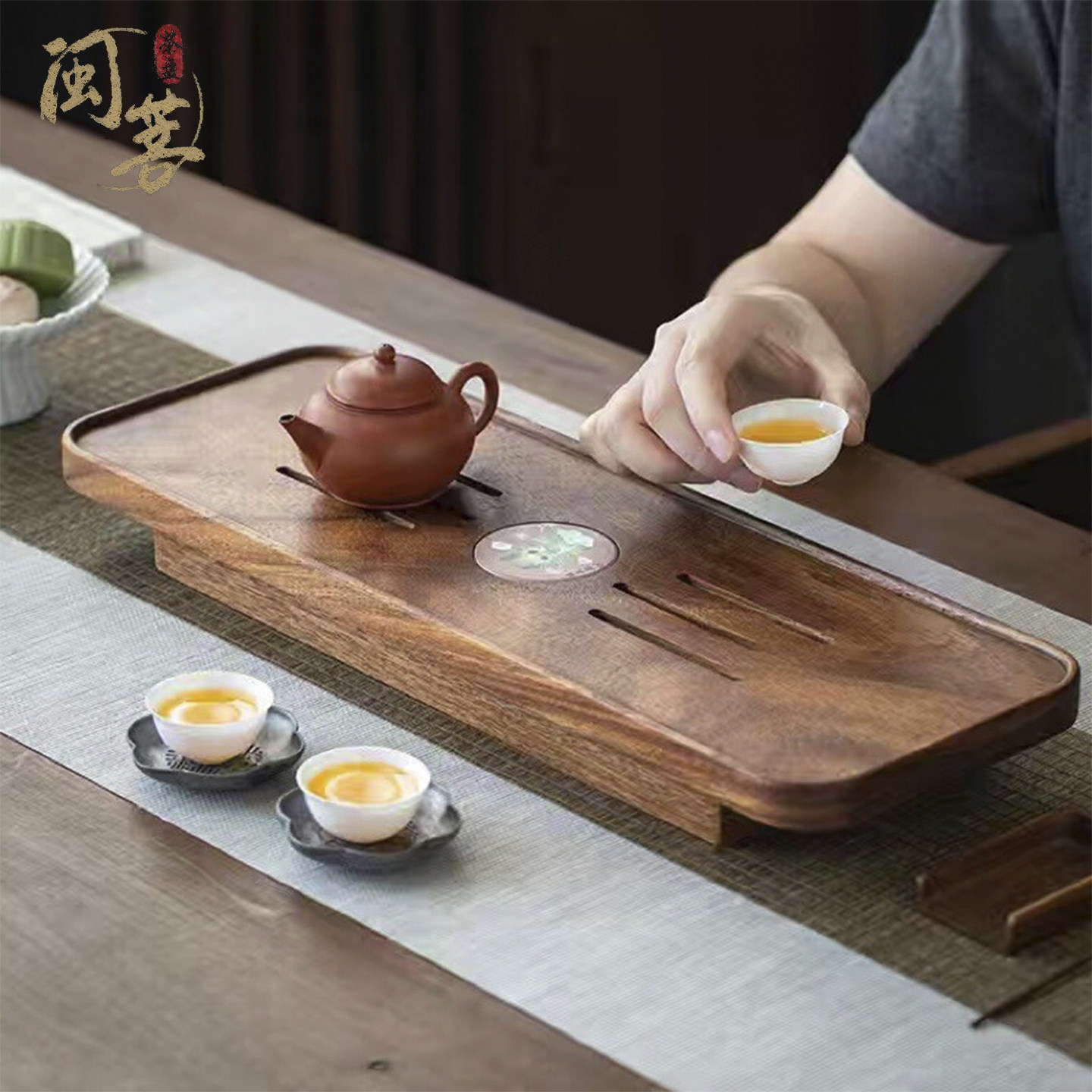 胡桃木茶盘家用小型茶台储水式茶海新中式茶托简约干泡盘茶具托盘