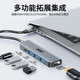 宏碁Type C扩展坞转HDMI投屏五合一电脑转换器USB3.0分线充电