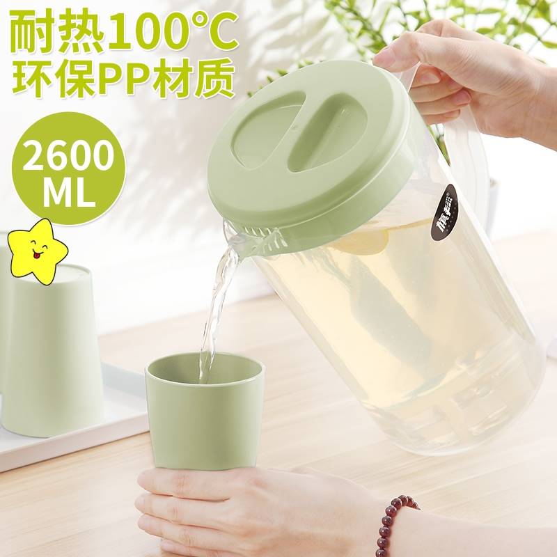 2023家用凉白开水杯凉水扎壶冷水壶日式超大容量塑料耐高温茶壶凉