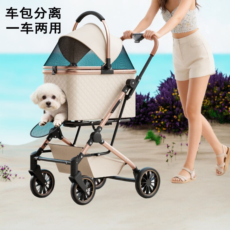 宠物推车中小型狗狗犬猫咪户外遛狗猫小拉车外出便携可折叠手推车