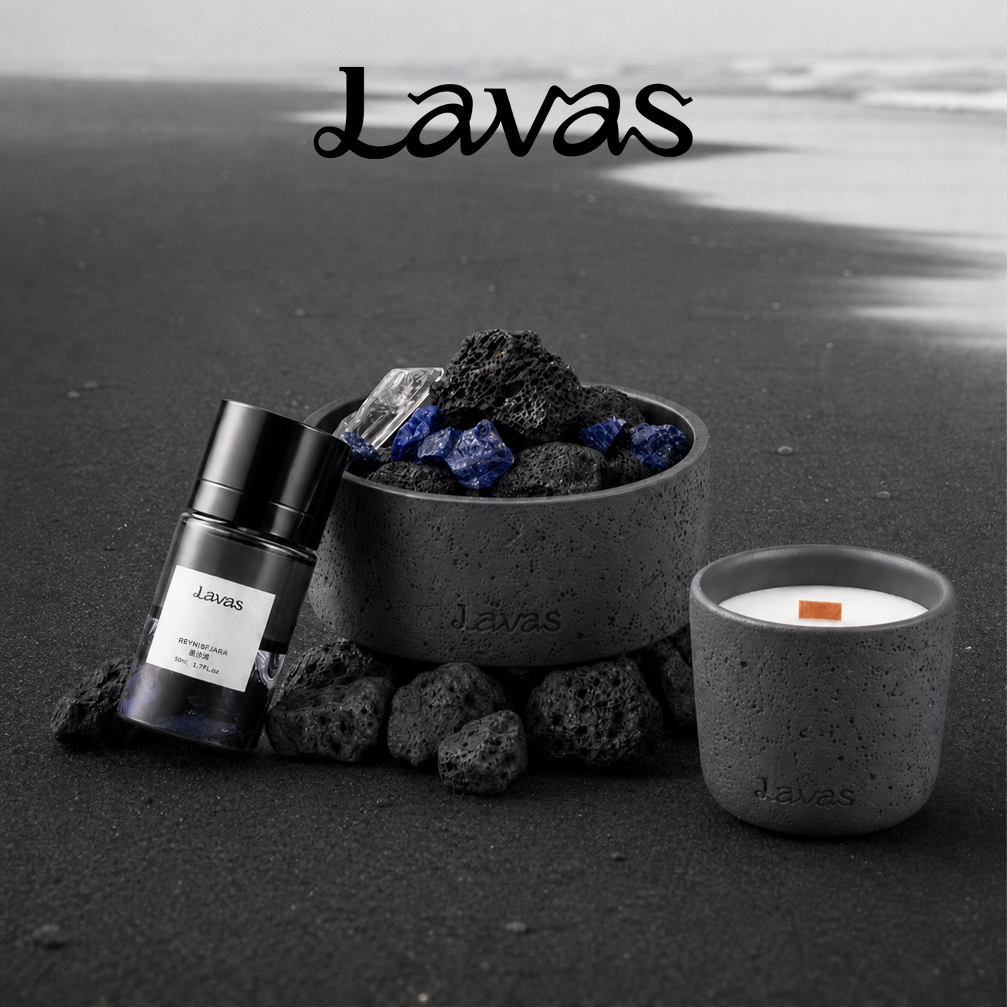 Lavas自然之息黑沙滩系列 香薰蜡烛香水扩香石礼盒精油生日礼物